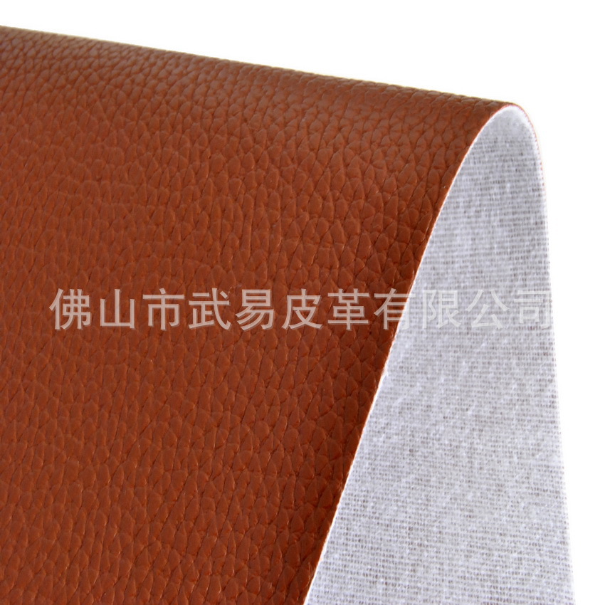 WY-Z014 (1)_調(diào)整大小