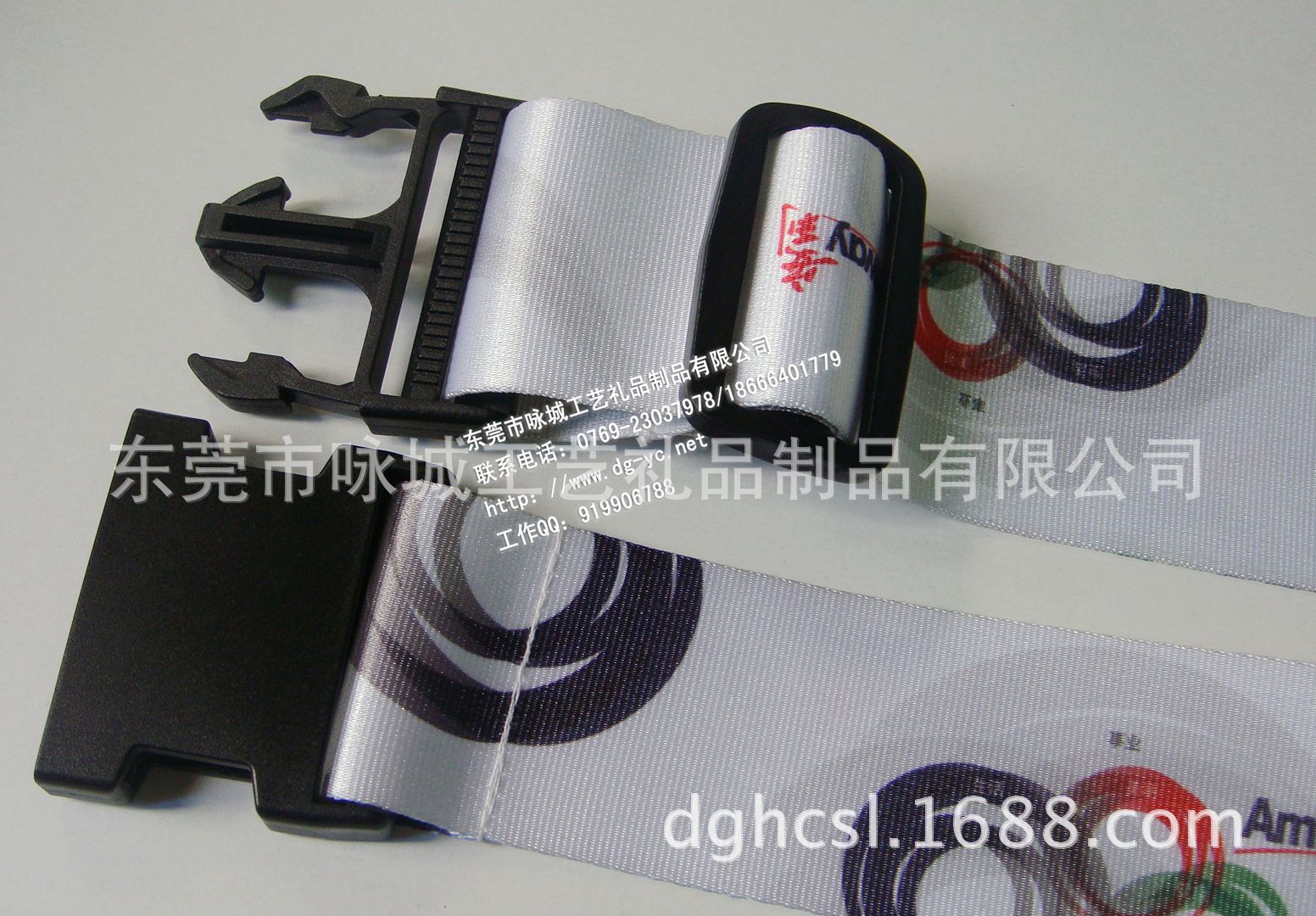 DSC00767_副本