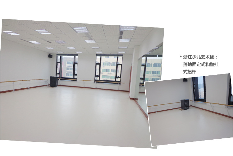 优尚把杆宝贝详情_27