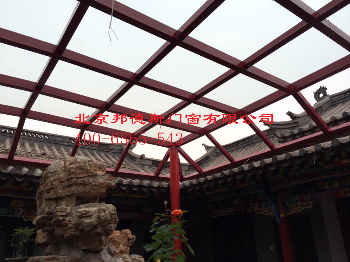 QQ图片20140523104020