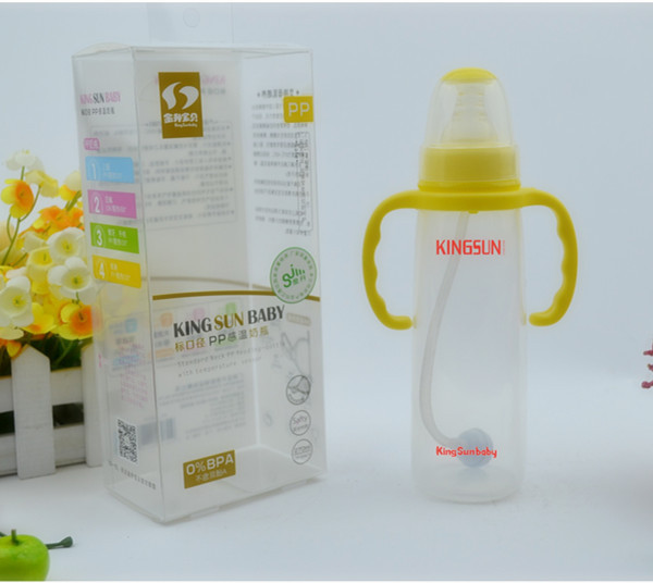 AA-2118 黄270_副本