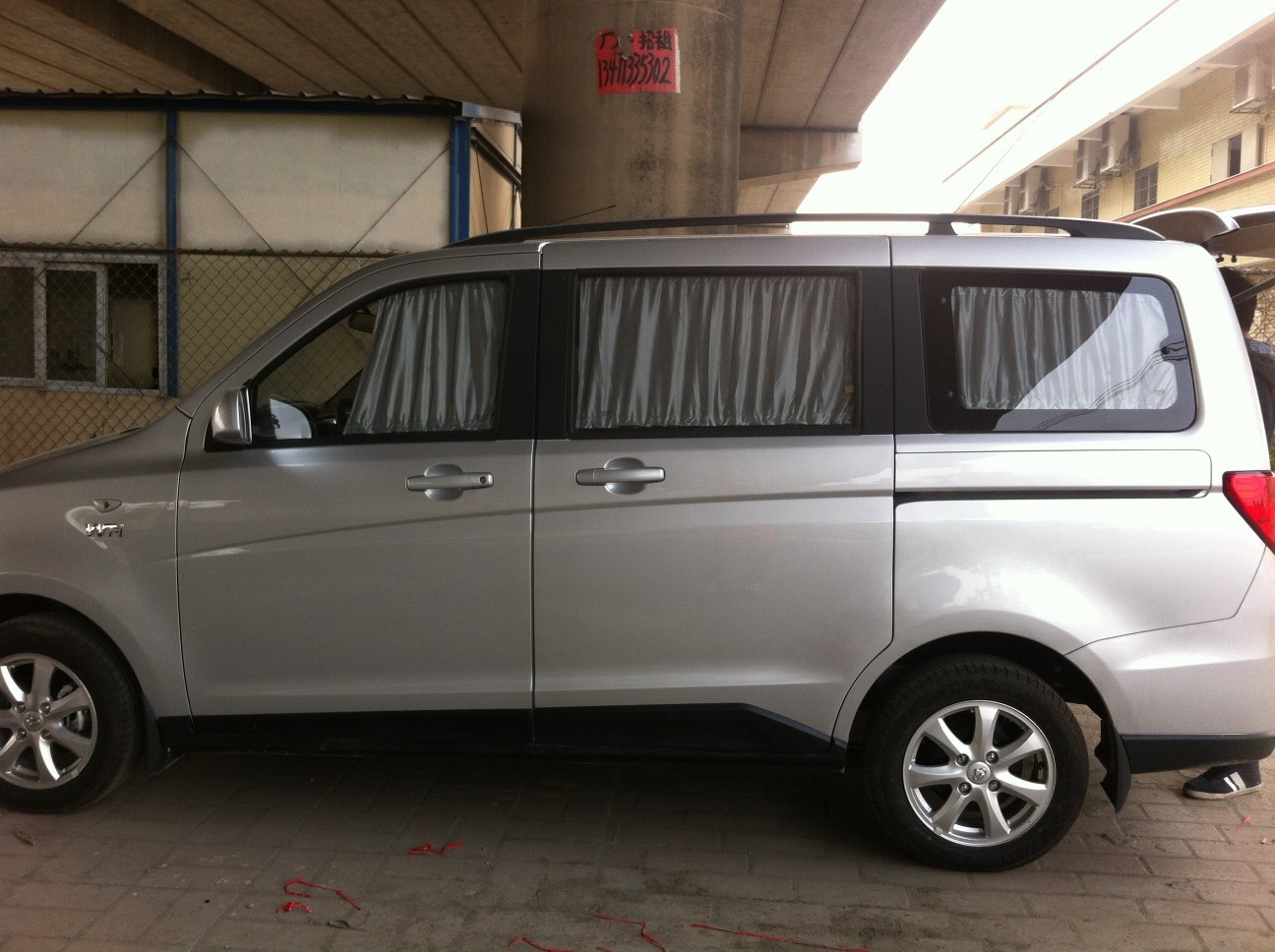 conew_img_0136_conew1