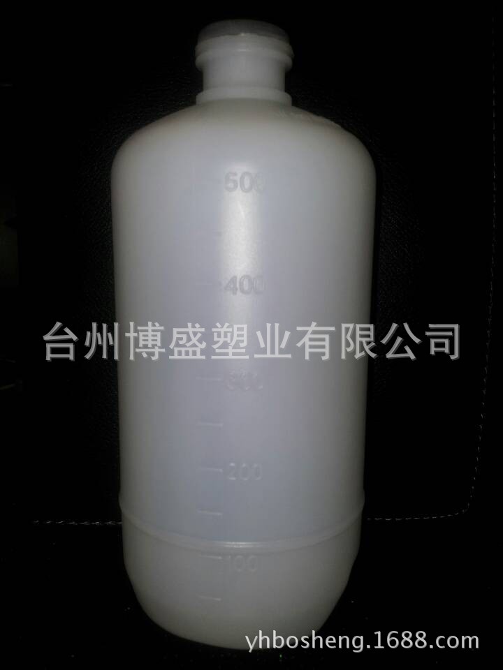 BS-038（500ml）1