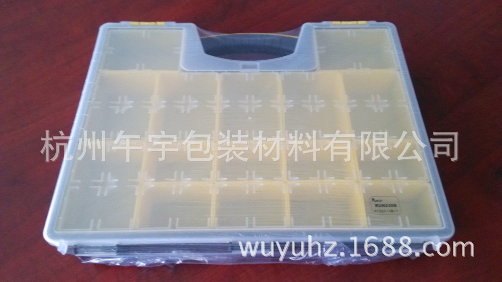 QQ图片20140227114156