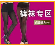阿里详情装修页_07