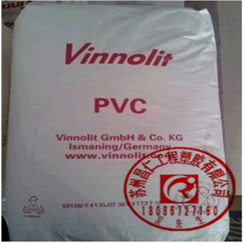 PVC 德国VESTOLIT B 6021 聚氯乙烯