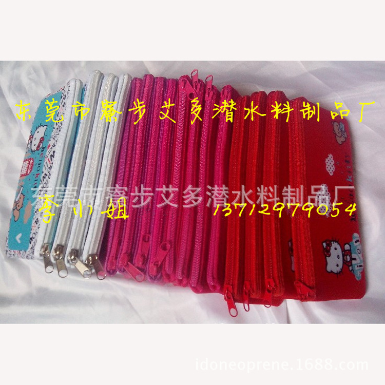 QQ图片20131231152848_副本_副本22