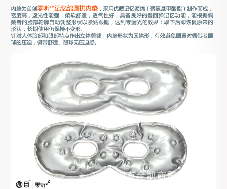 yanzhao_17
