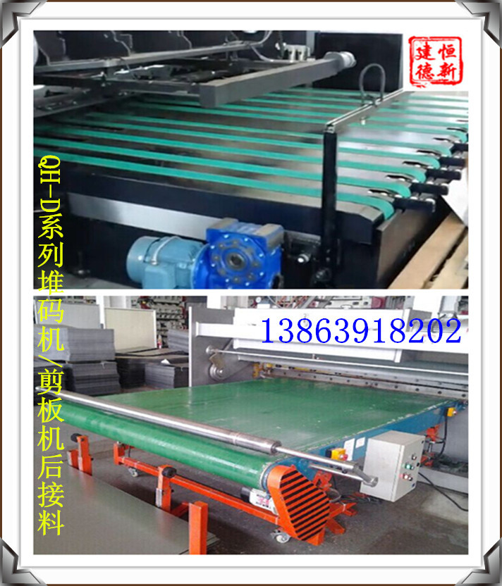 (K$84B4NBZOIXO5F$XOF(I2_副本