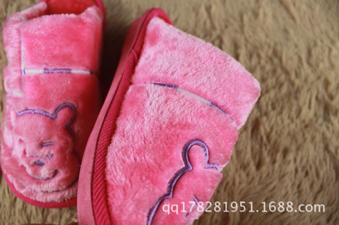 360截图20140717105346924