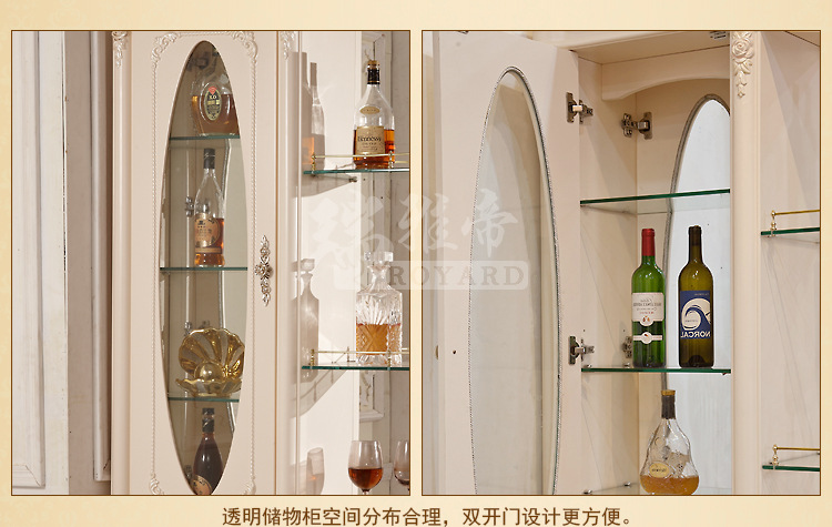 厂家批发 特价法式实木酒柜 促销欧式间厅柜 隔厅柜 红酒展示柜