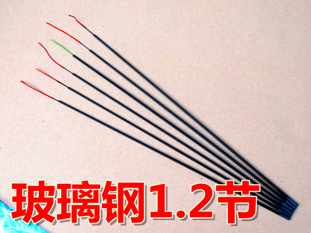 钢鱼竿1-2节配件鱼竿专业代发渔具厂家直销 产品介绍 产品信息 名称