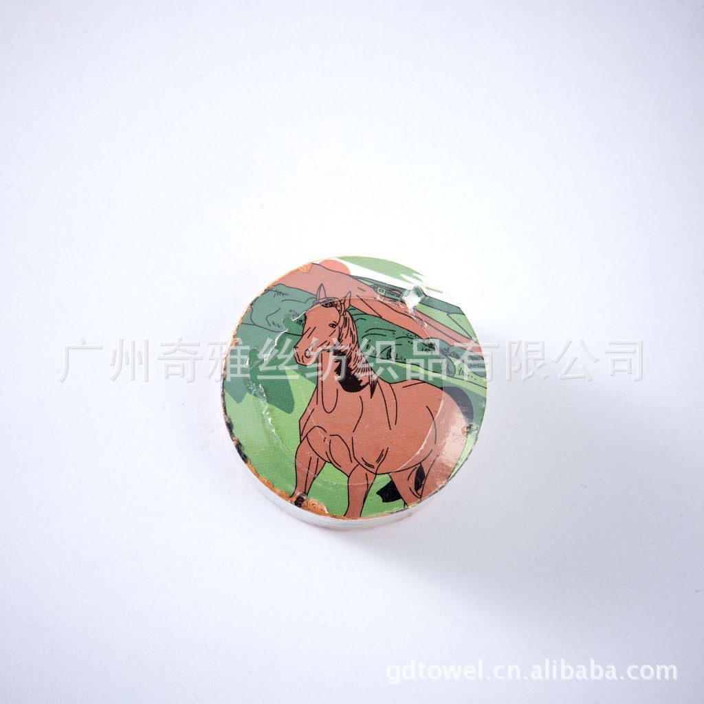 b9ee290131b943baa2caec3e554835