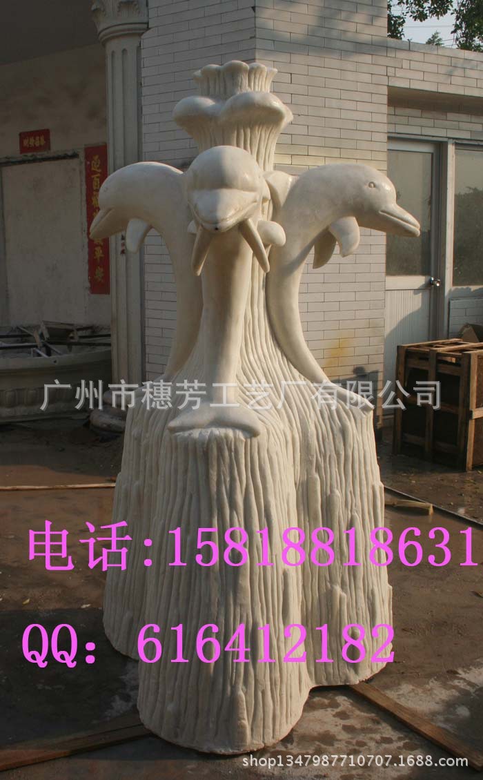 IMG_2885_2345看图王