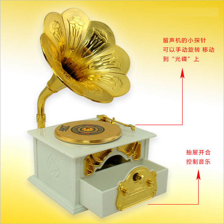 留声机音乐盒 复古怀念留声机八音盒 卡通音乐盒 仿古音乐