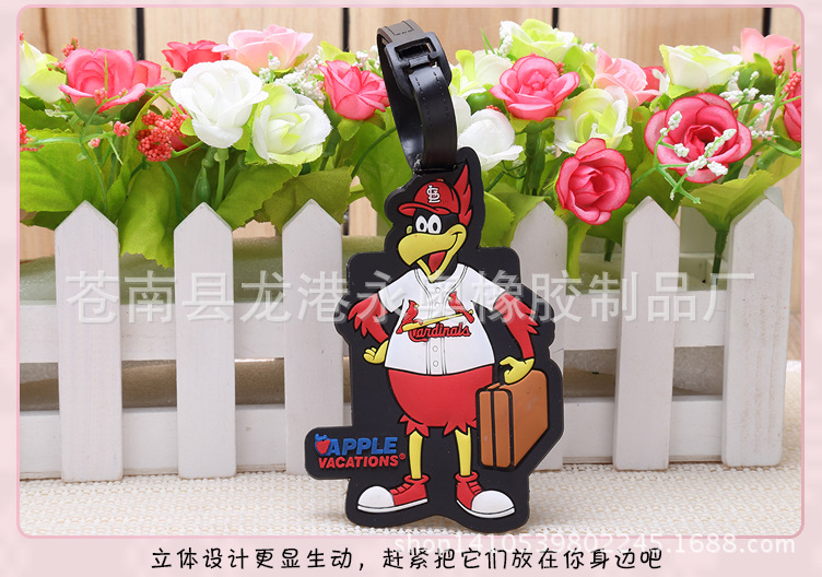 永奥详情行李�?_06