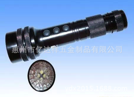 专业供应手电筒外壳加工 激光笔外壳加工 来图来样加工