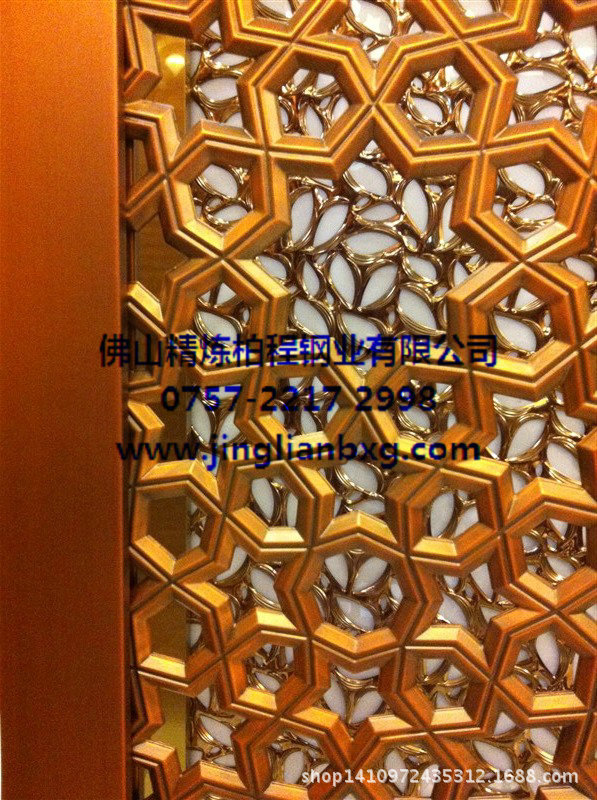 精炼不锈钢压花板 (16)