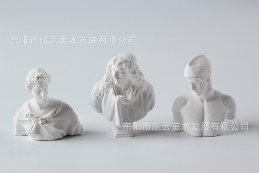 hyg-2354石膏像 迷你石膏头像 胸像 人物像 素描临摹 彩绘涂鸦