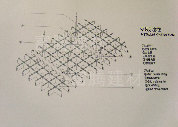 木纹格栅仿木格栅格栅吊顶材料