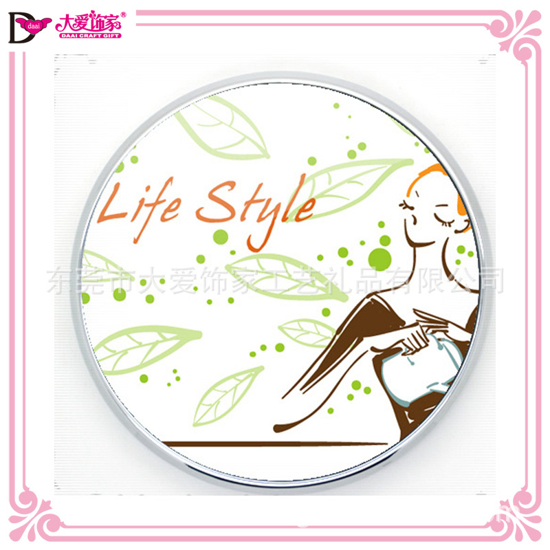 QQ截图20140320175421_副本