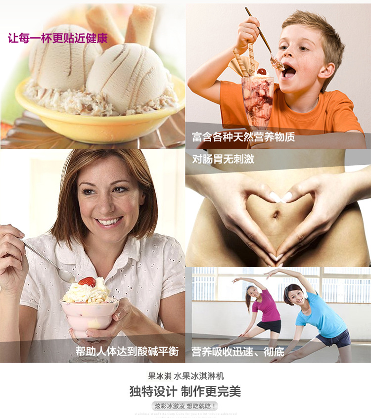 详情图_11
