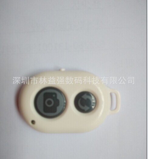 QQ图片20141030090835