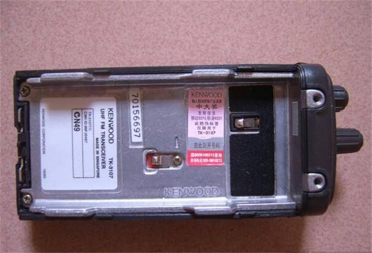 QQ截图20141130223217