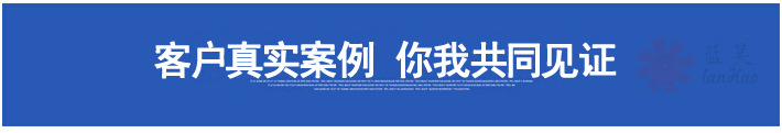 导航产品-产品案例