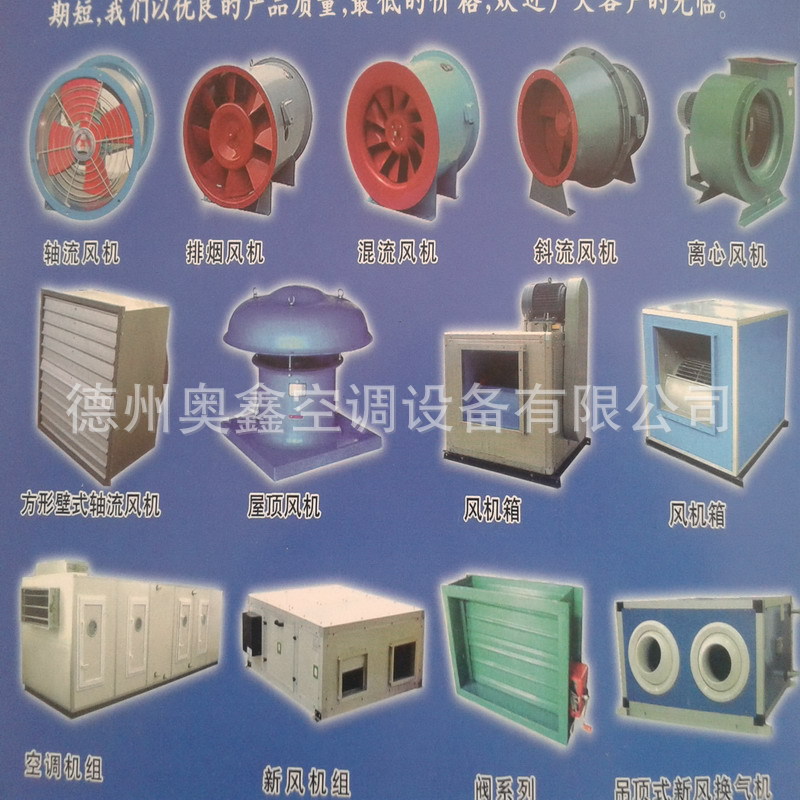 20140302_104349