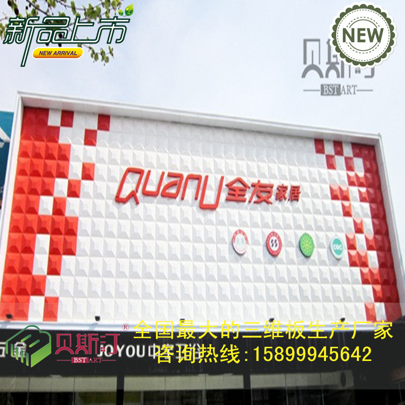 125_394788822_IMG_0101_副本