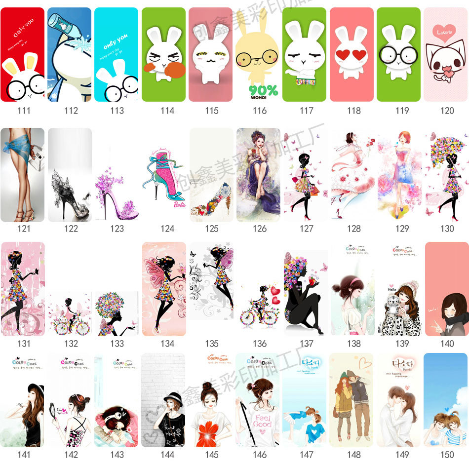 图案选择-水印_04