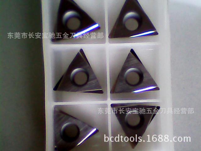 供应 东芝 铣削 切削 刀具系类 TH10 TPGT16T304L-W15