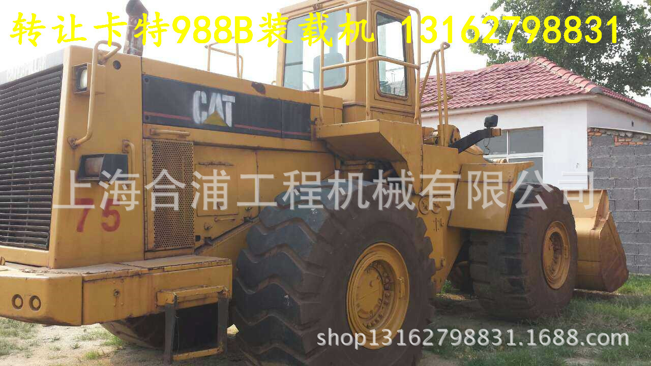 kt988b2