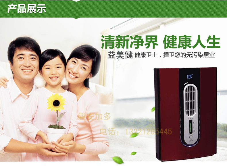 T289LpXhpbXXXXXXXX_!!101494455