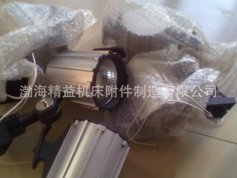 厂家供应机床台灯工作灯 LED节能磁性台灯
