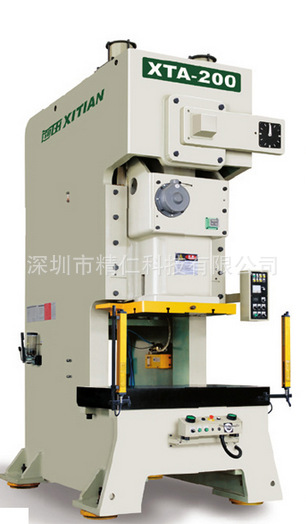 西田冲床 15-315T 高精密强力钢架冲床
