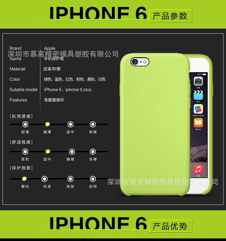 1691425447_175061731