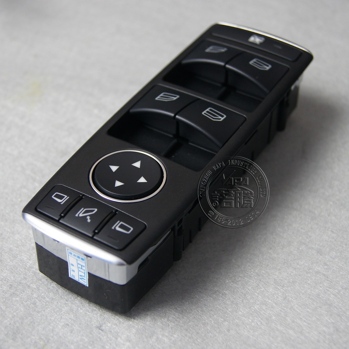 后视镜折叠奔驰C