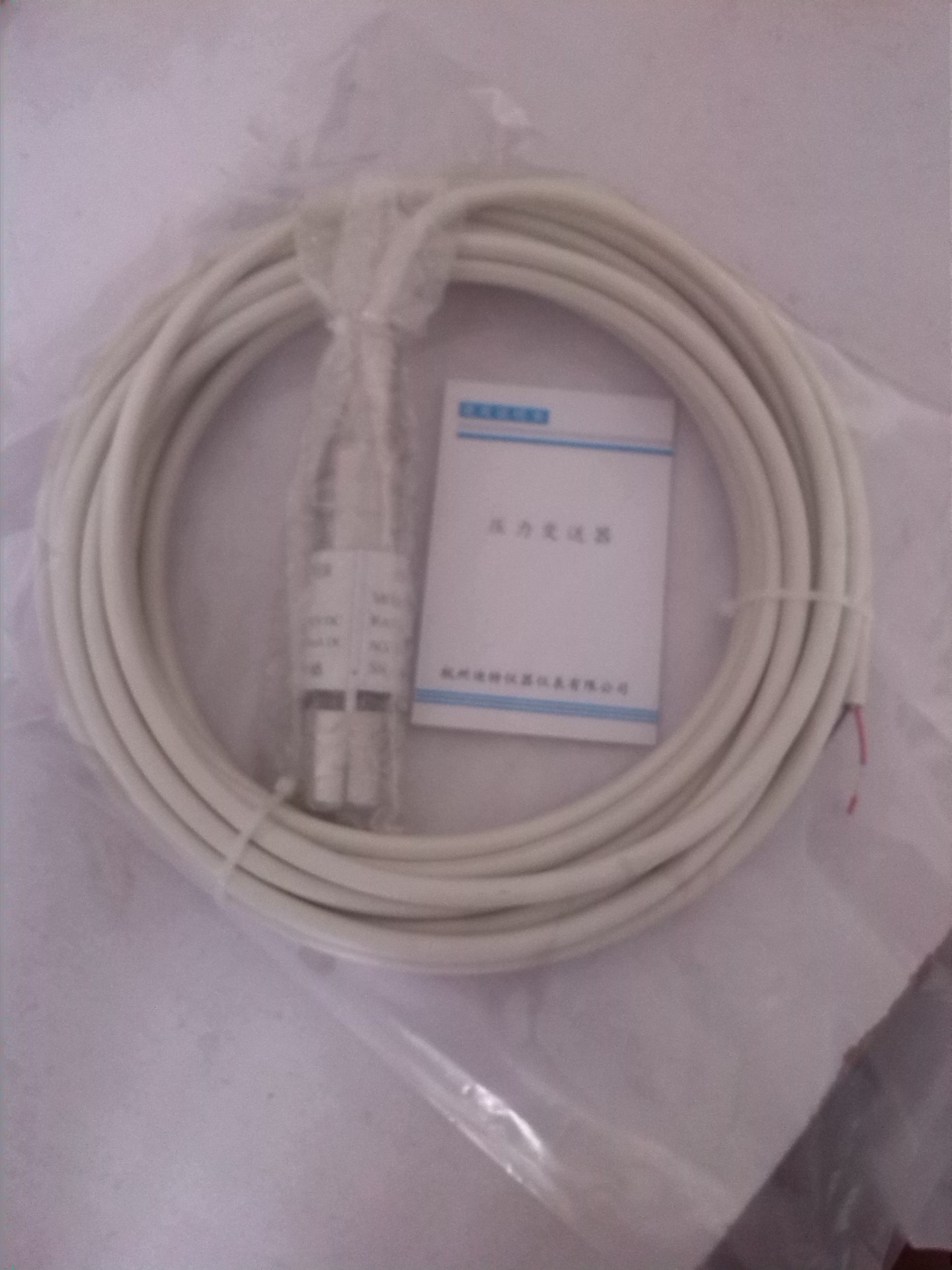 一体式防腐液位变送器2