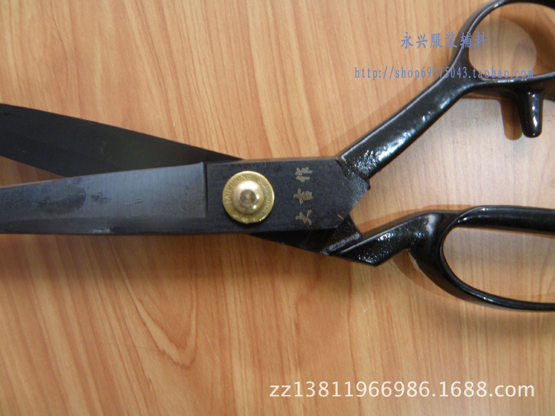 PB170070