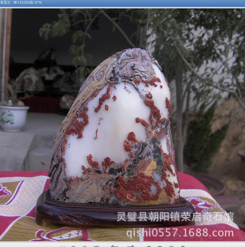 501号 批发灵璧石 白灵璧石 白灵石 镇阁之宝 电脑桌摆件 奇石