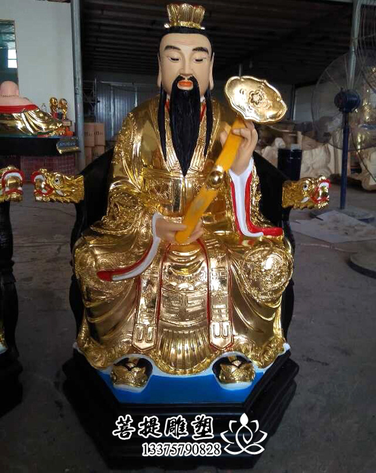 厂家批发树脂佛像玻璃钢/贴金彩绘90厘米高三清道祖