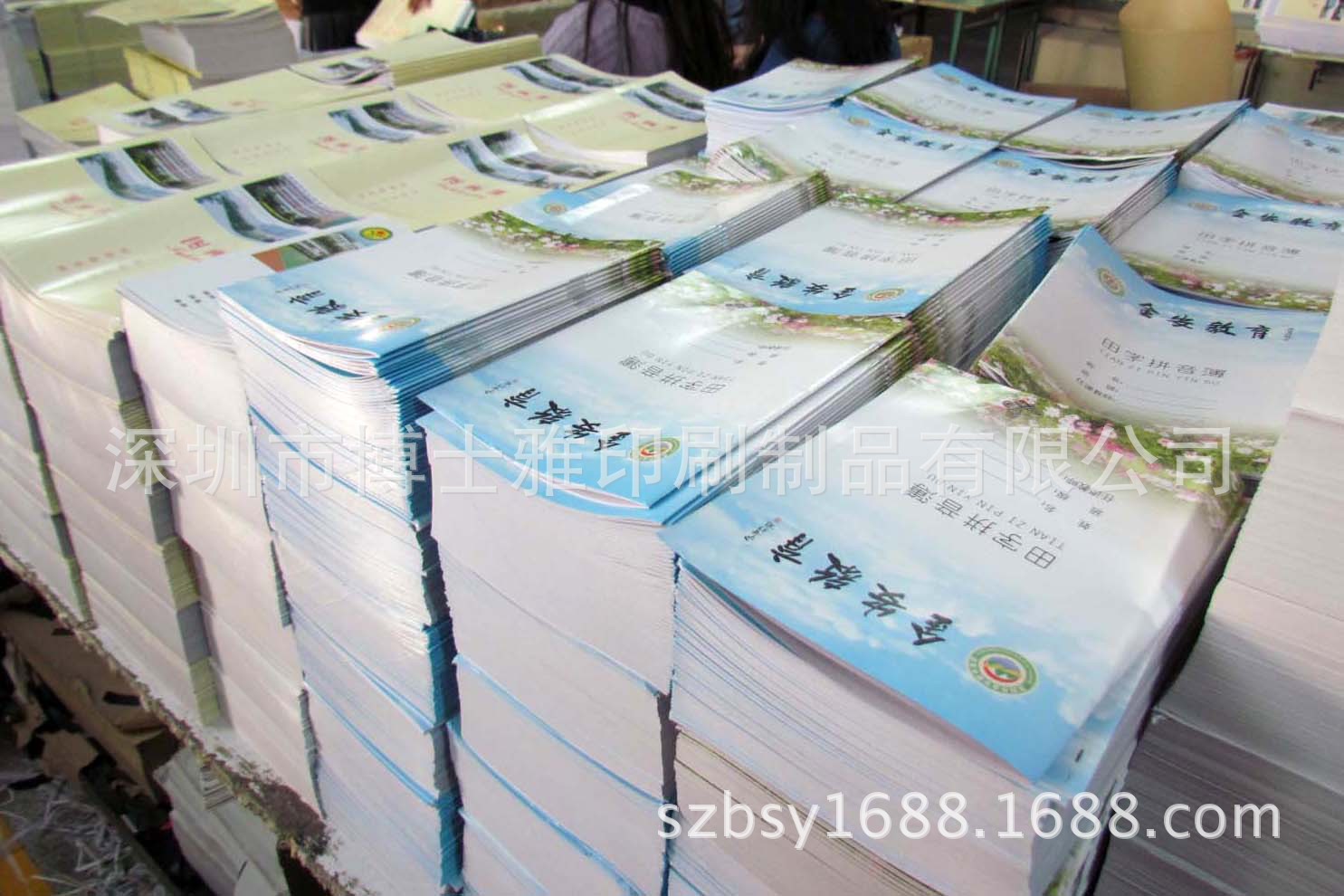 albb1688-14-B