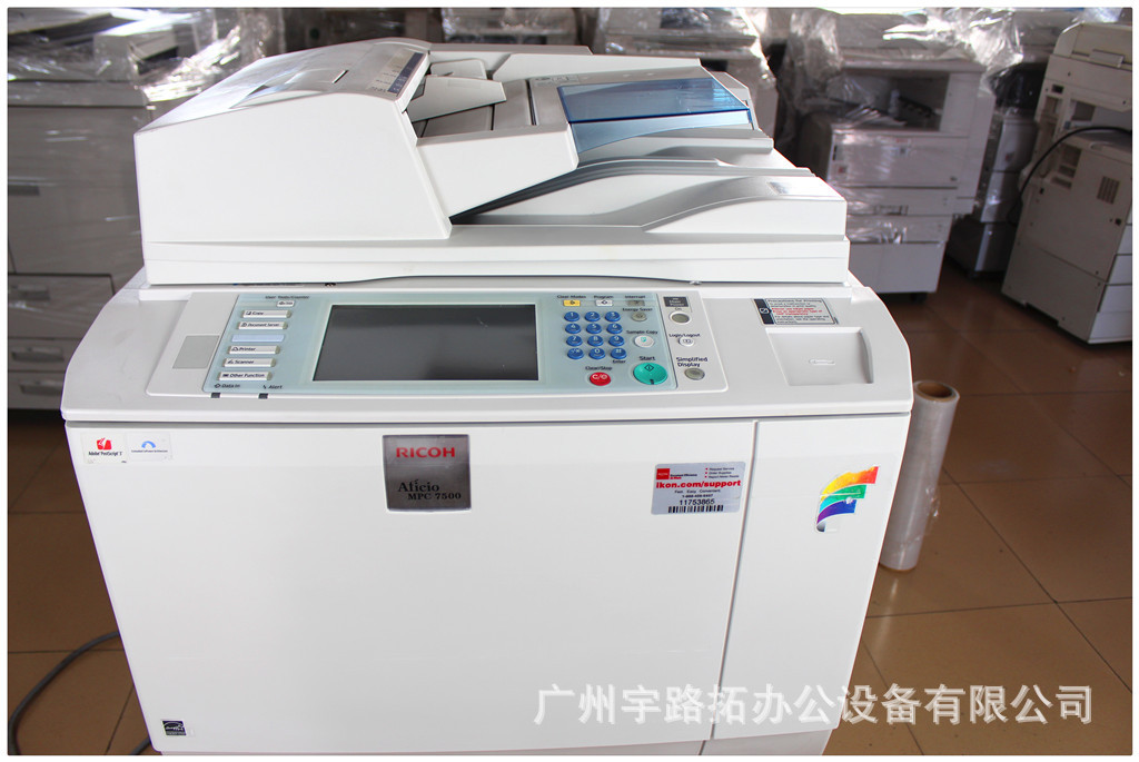 c6000打印机 全新原装正品 专厂现货特供批发