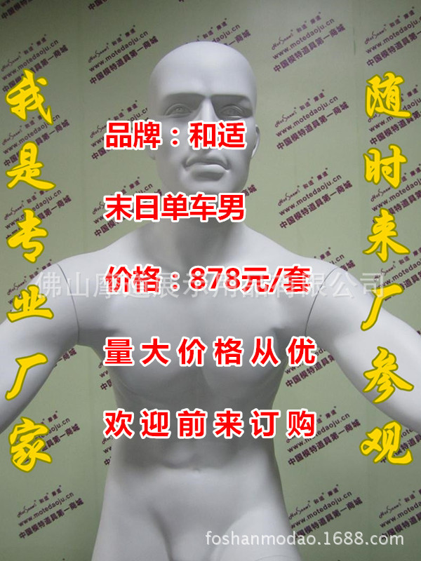 照片 213_副本_副本