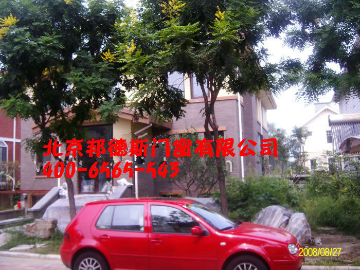 T2MkSbXcXcXXXXXXXX_!!198207049