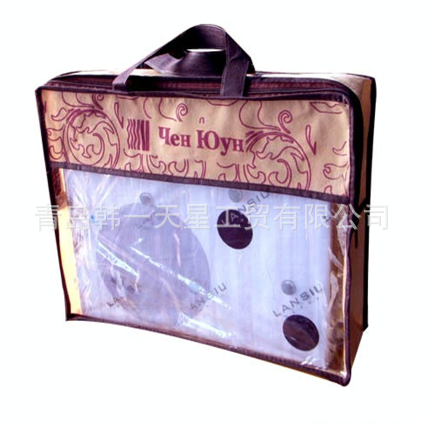 家纺包装钢丝包