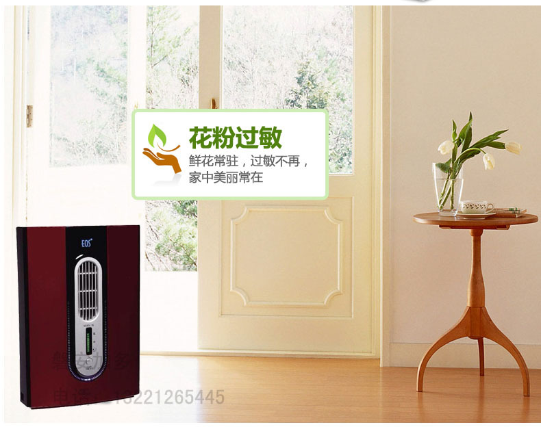 T25aEFXm0aXXXXXXXX_!!101494455