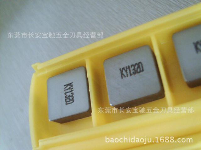 图片 151